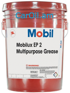MOBIL Mobillux EP 2 18 կգ 